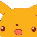 :pika_wat: